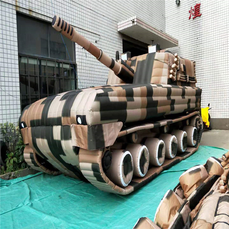 建阳新型军用充气坦克